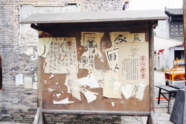 의 명청 궁전풍경구