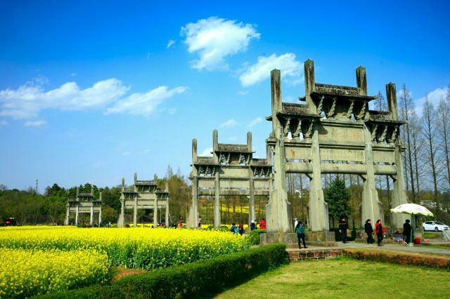 Bao's Garden of Tangyue Arch Group
