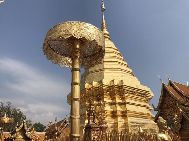 Wat Phra That