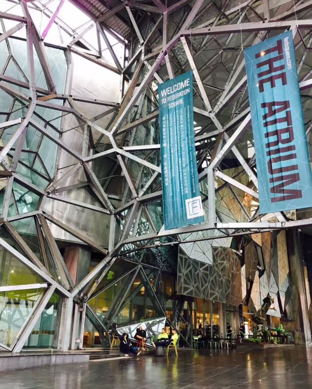 Australian Centre for the Moving Image