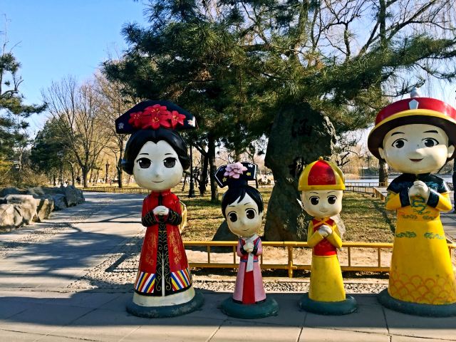 Old Summer Palace