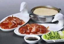 品然北京烤鸭(铜仁总店)美食图片