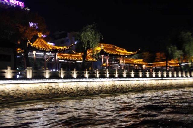 Yangzhou Ancient Canal