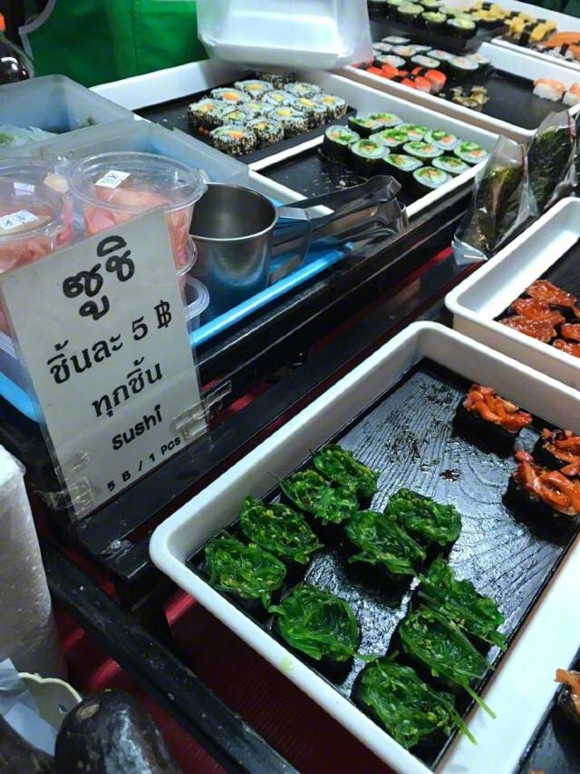 Saturday Night Market Walking Street
