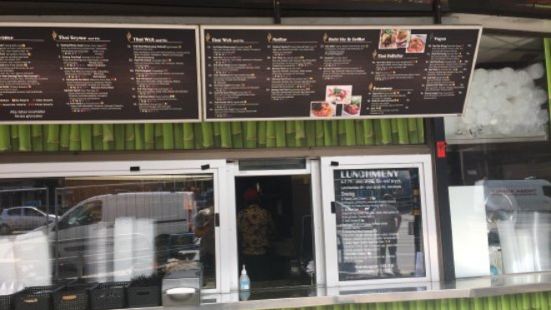 Mae thai fridhemsplan Mae thai fridhemsplan