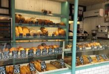 NAREZNOY Bread & Coffee Shop美食图片