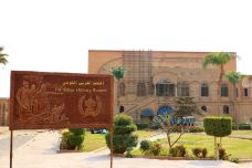 埃及国家军事博物馆-开罗-doris圈圈