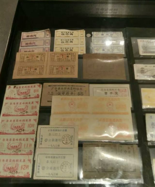 The Scenic Area of Deng Xiaoping’s Former Residence