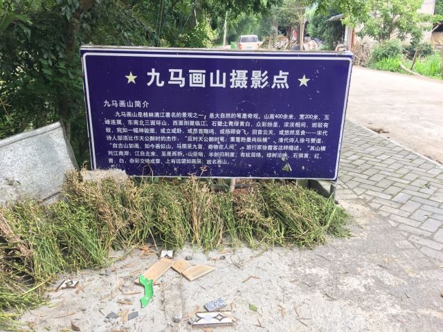 상공산