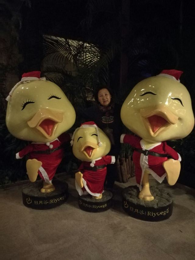 Riyuegu HotSprings Resort