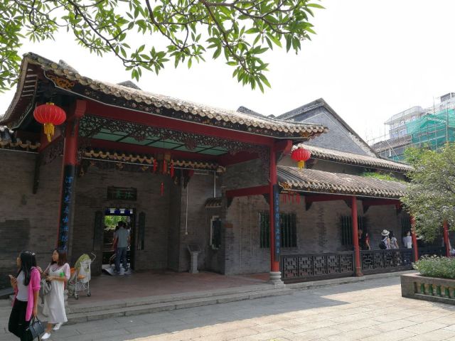 Qinghui Garden