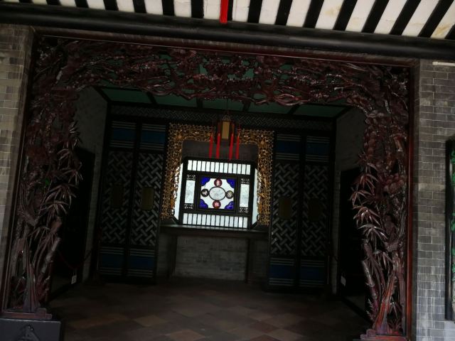 Qinghui Garden
