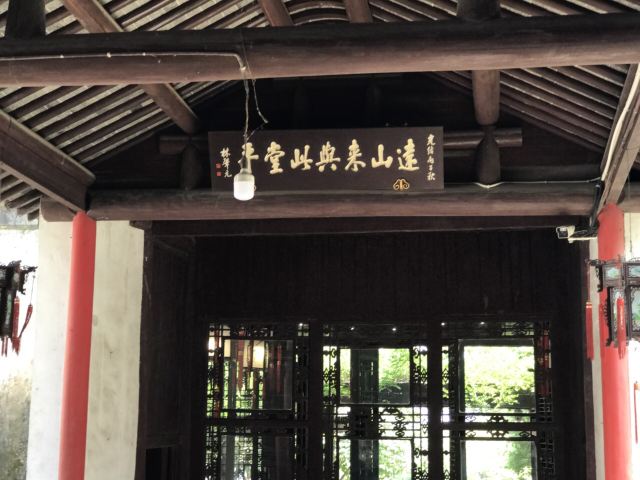 대명사