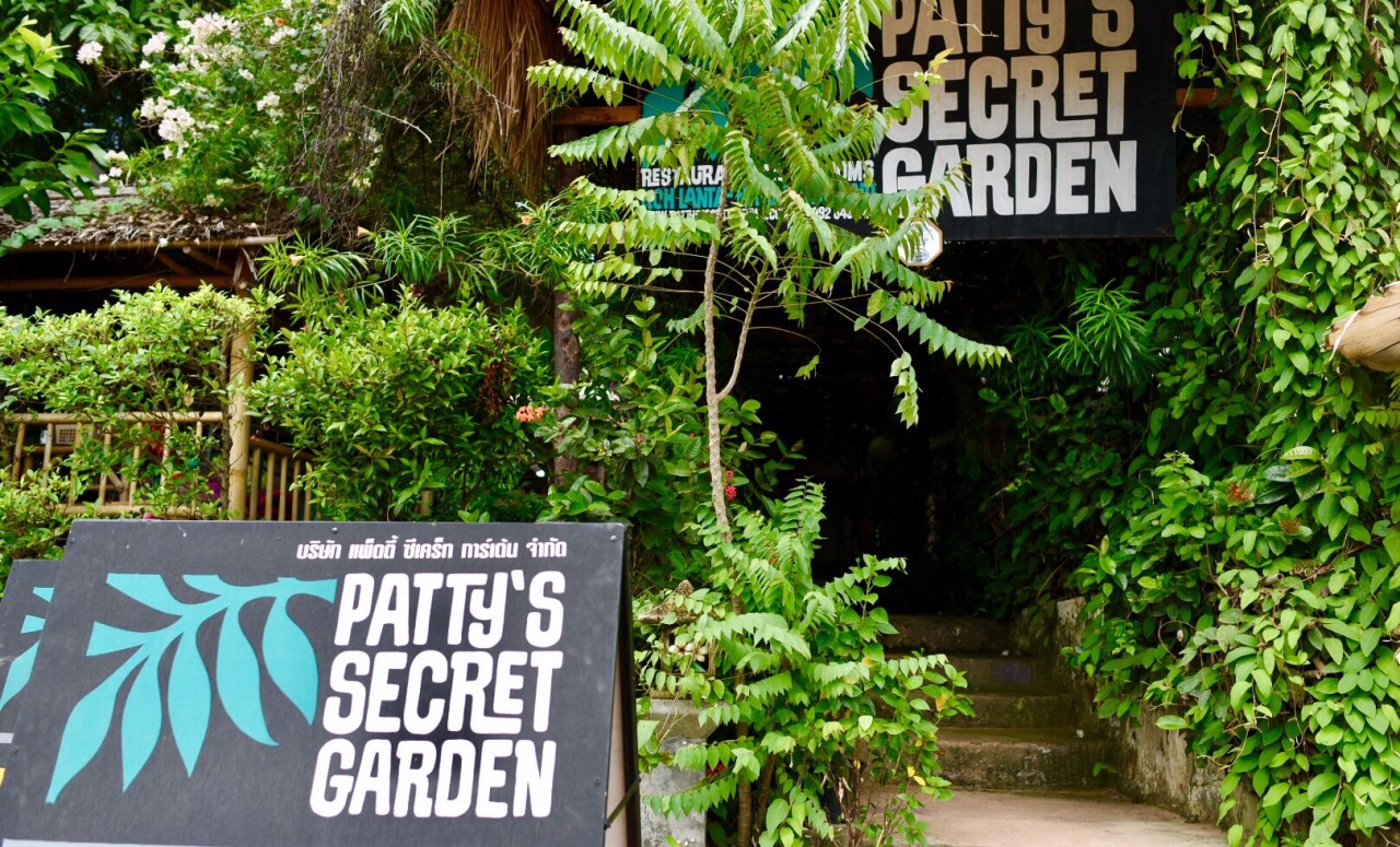 Patty's Secret Garden