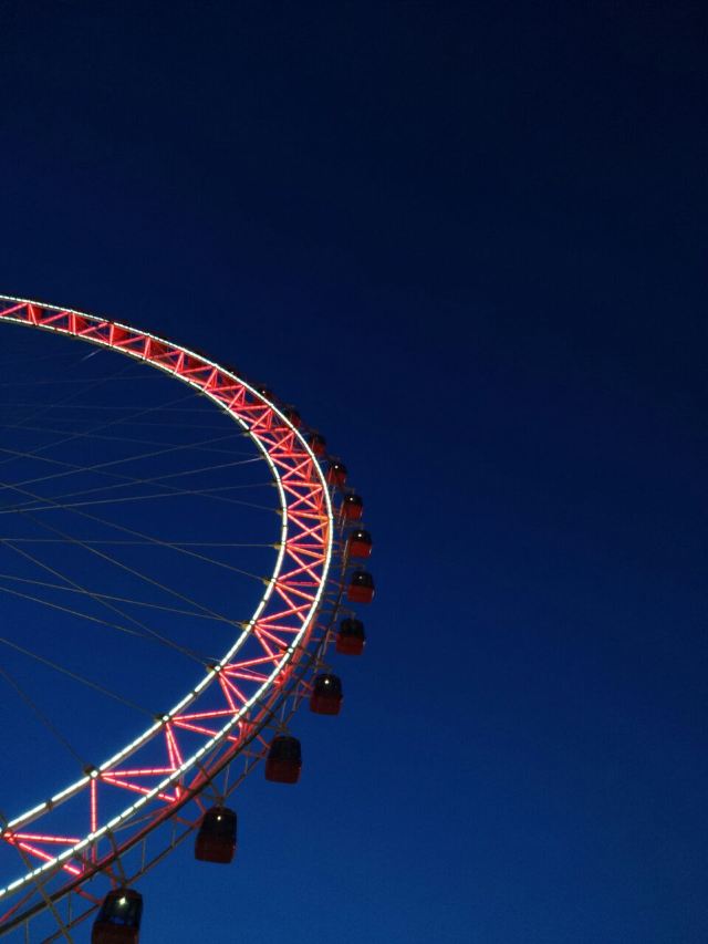 Eye of Tianjin