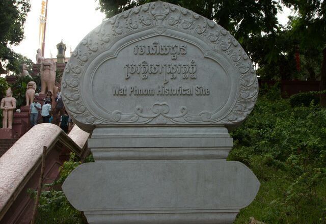 Preah Vihear Preah Keo Morakot