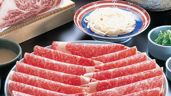 The Rock Aussie Sports Bar Grill Nagoya Reviews Food Drinks In Aichi Nagoya Trip Com