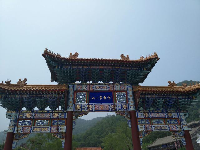 Panshan