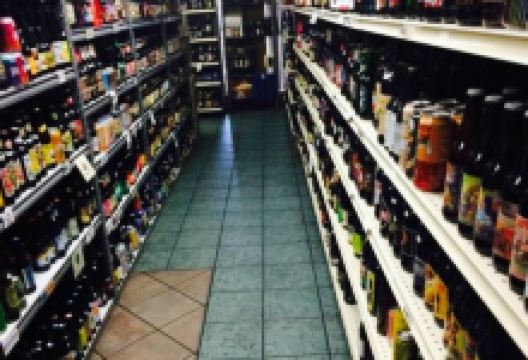 Vintage Estate Wine and Beer美食图片