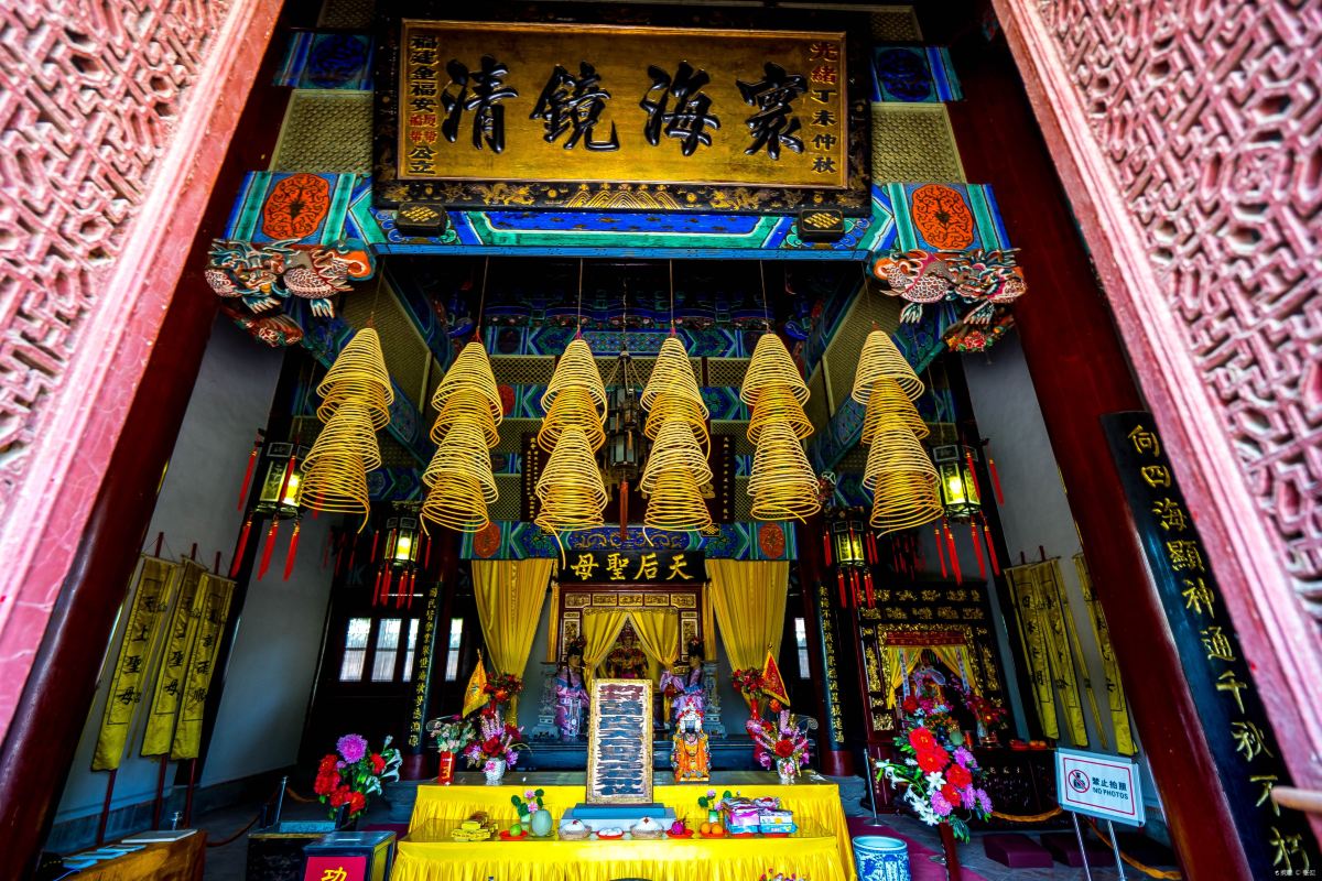 福建会馆