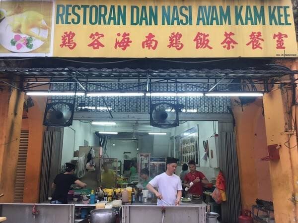 Petaling Street