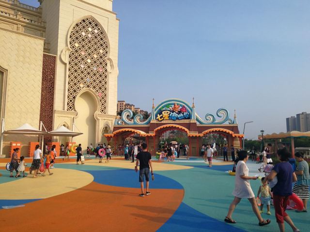 Seven Star Sea World Theme Park
