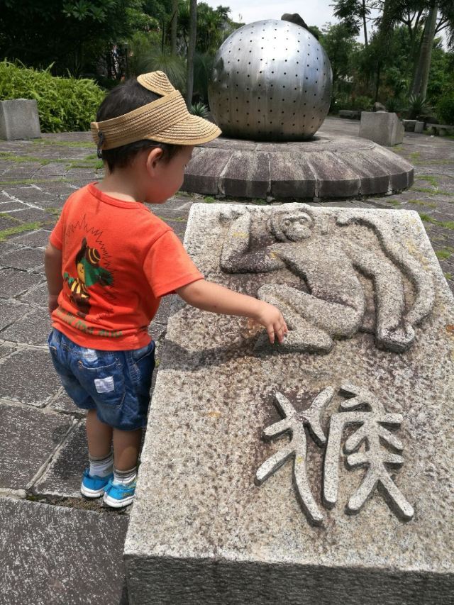 Baiyun Mountain