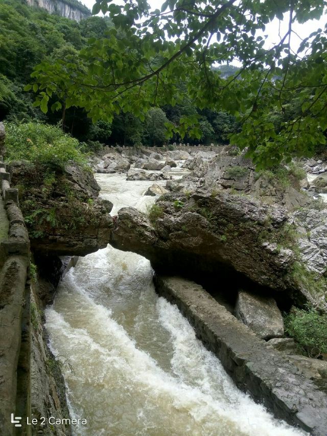 Nanjiang Canyon