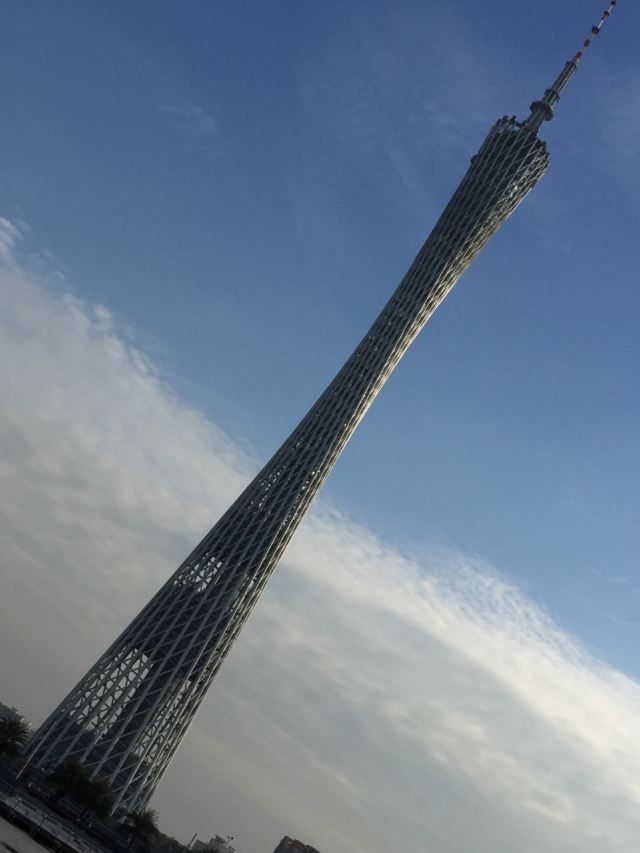 New Urban Zhujiang
