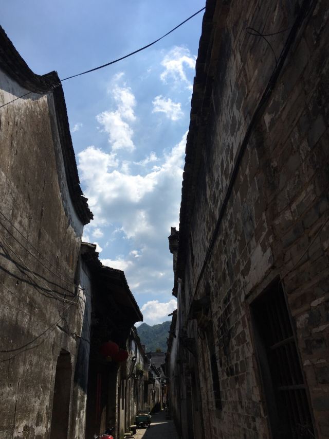 Ancient Residence of Heyang