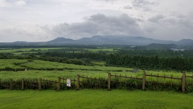 Sangumburi Crater