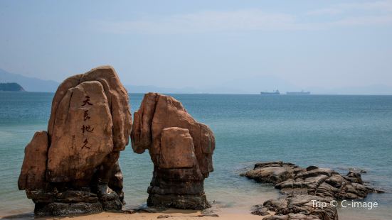 黃金海岸環島遊