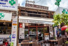 OLD House Restaurant美食图片