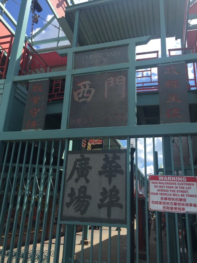 Chinatown