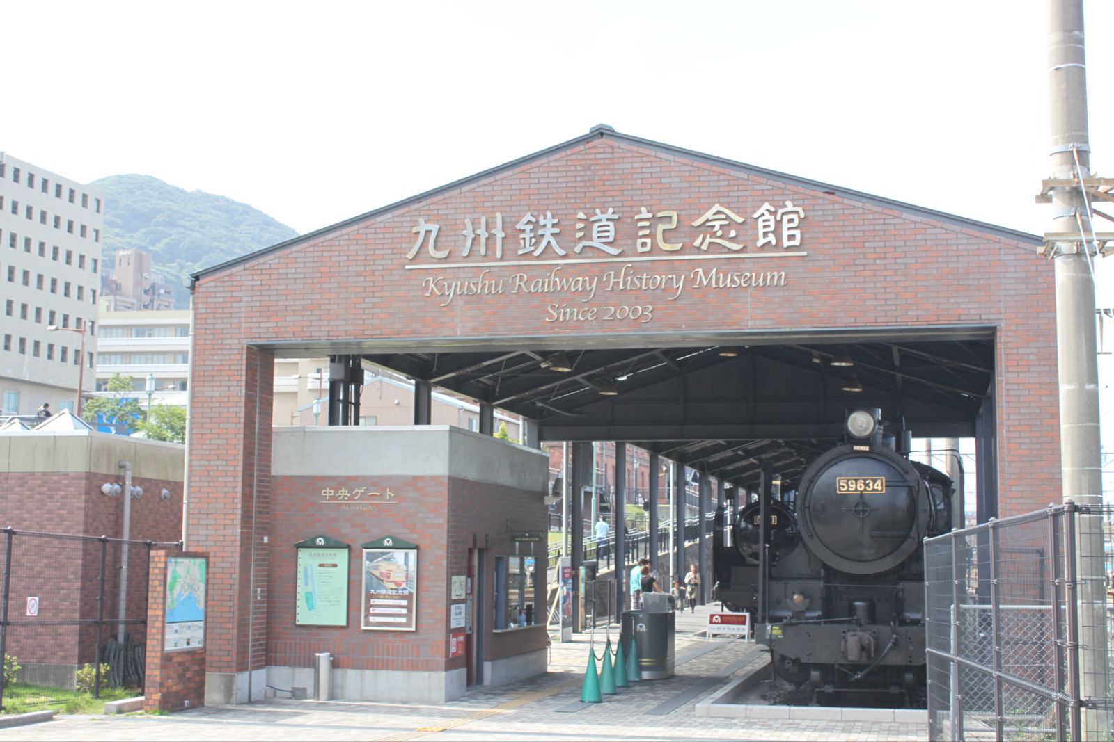 九州铁道纪念馆—火车控的最爱！