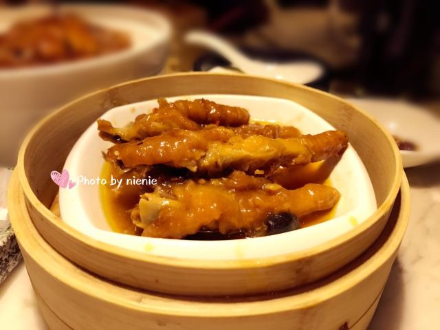 Tou Tou Koi (Zhengjia Plaza)