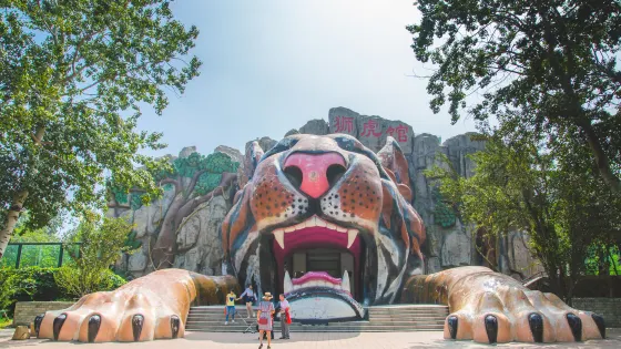 天津動物園