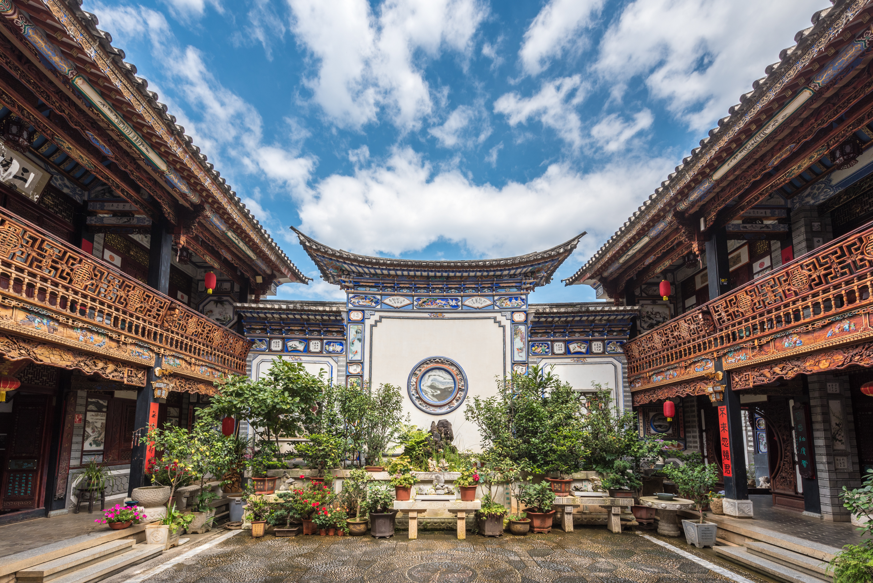 张家花园