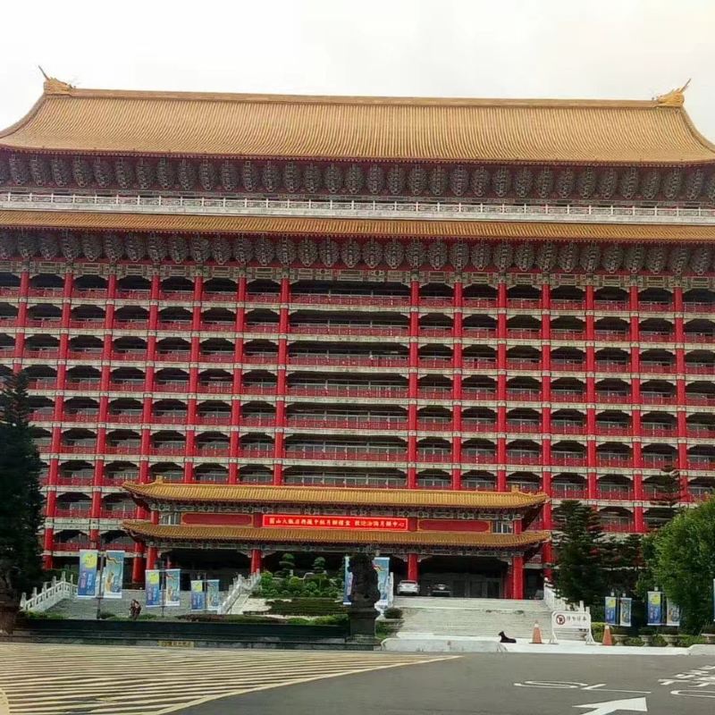 Ding huang grand hotel china