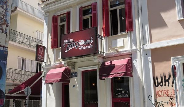 Indian Tandoori Masala Reviews Food Drinks In Attica Athens