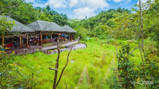 Pu'er National Park, Xiniu (Rhino) Plains Scenic Area