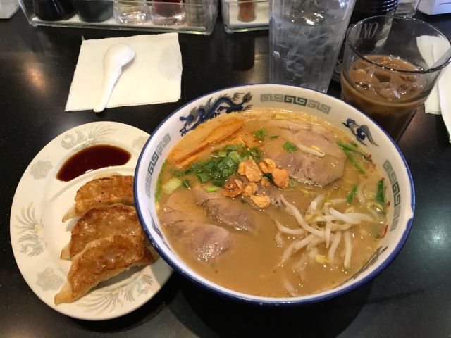 Ramen Nakamura