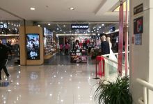 银泰仓购物图片