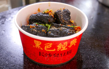 黑色经典臭豆腐·湖南特产(潇湘文化店)餐厅图片