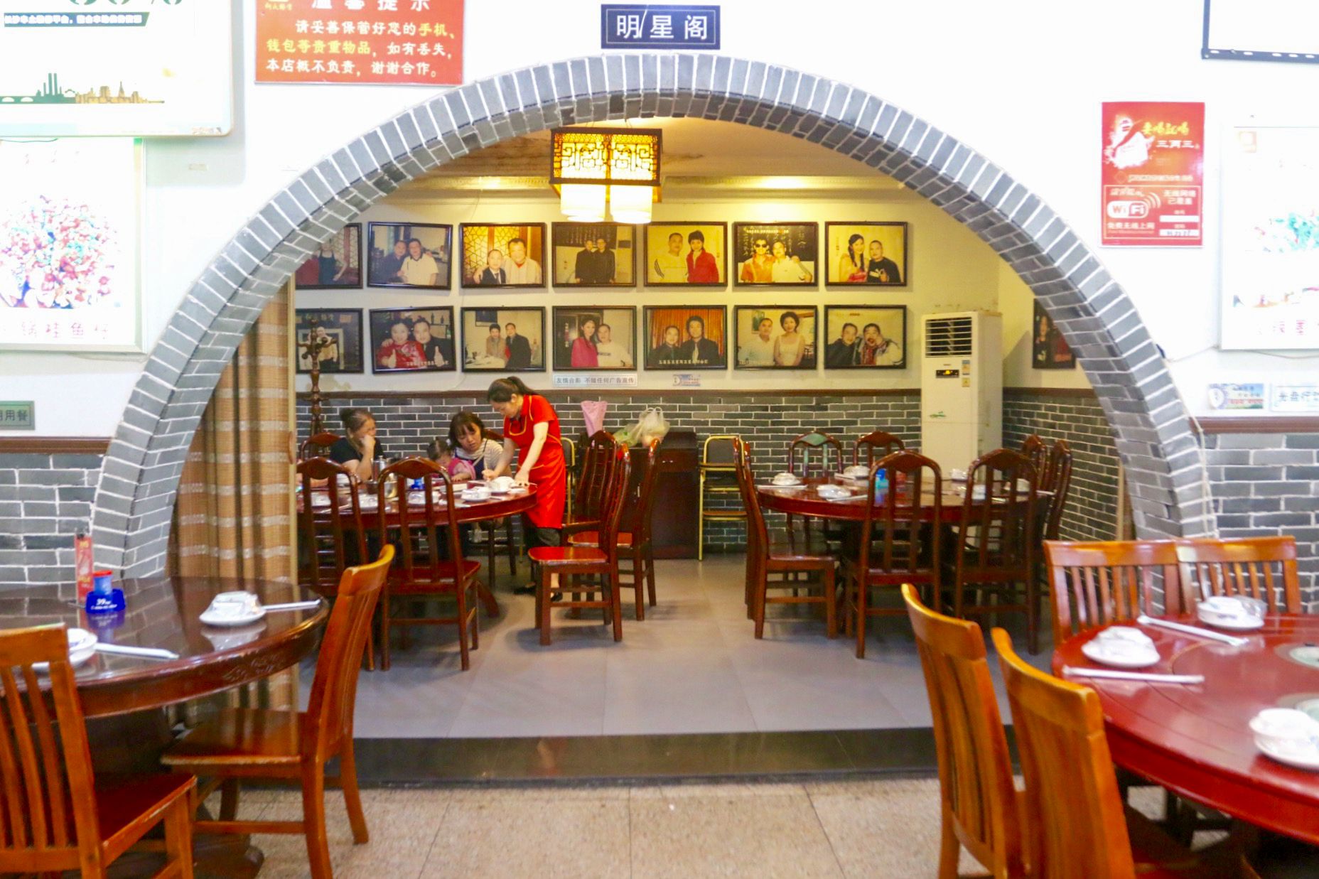 Gallery 4