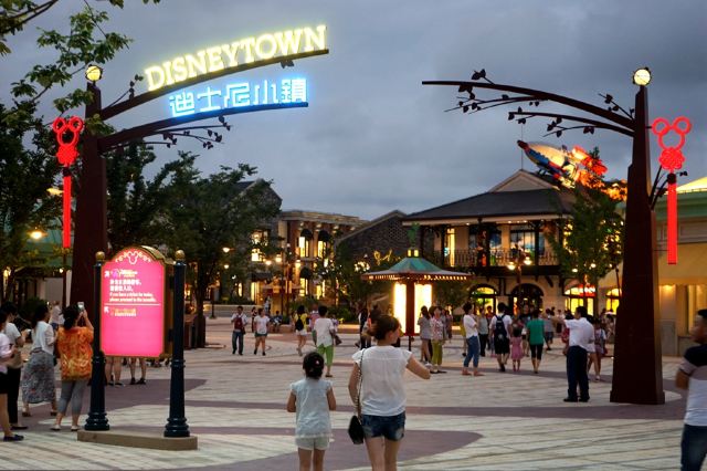 Disneytown