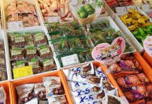 来伊份(新开河路二店)购物图片