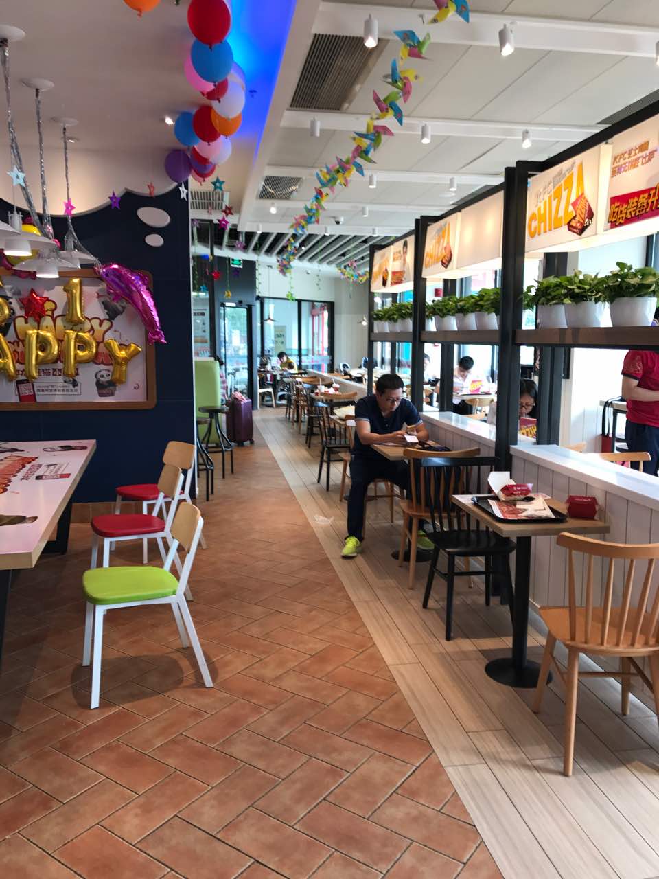 肯德基(天禧广场店)