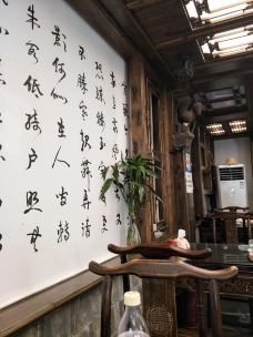 添灯食堂·30年徽菜名店-黟县