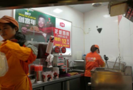 正新鸡排·炸鸡烧烤(小十字店)美食图片